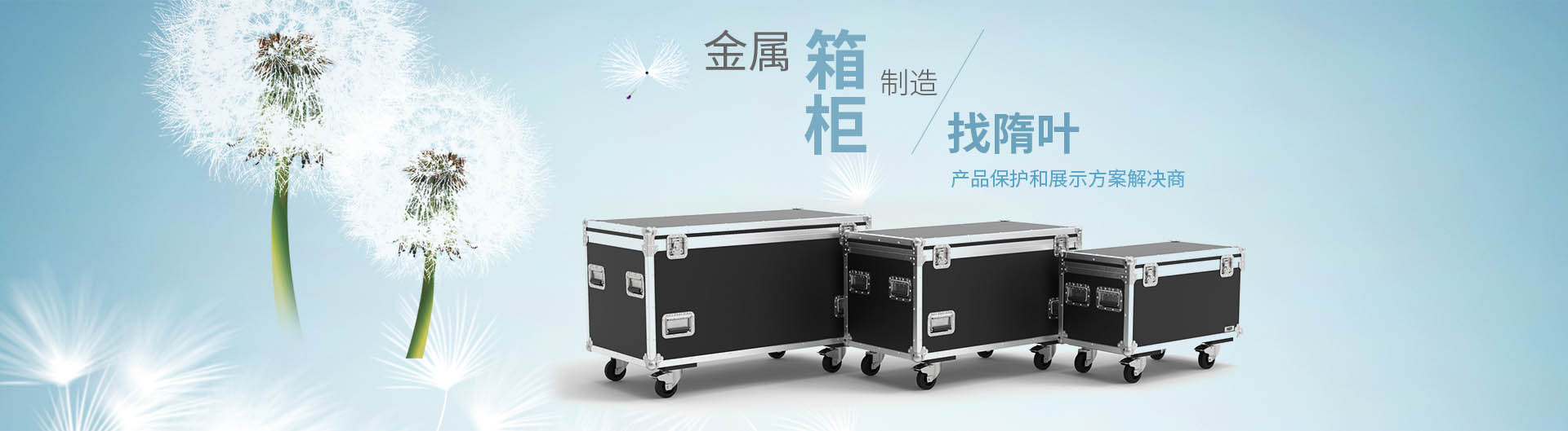 礦物型導(dǎo)熱油