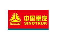 中國重型汽車集團(tuán)有限公司